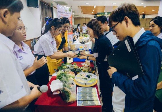 ภาพกิจกรรม  คณะวิทยาศาสตร์และเทคโนโลยี การประกวดนวัตกรรมทางอาหาร ระดับมัธยมศึกษาตอนปลาย งานสัปดาห์วิทยาศาสตร์แห่งชาติ ส่วนภูมิภาค ประจำปี 2566