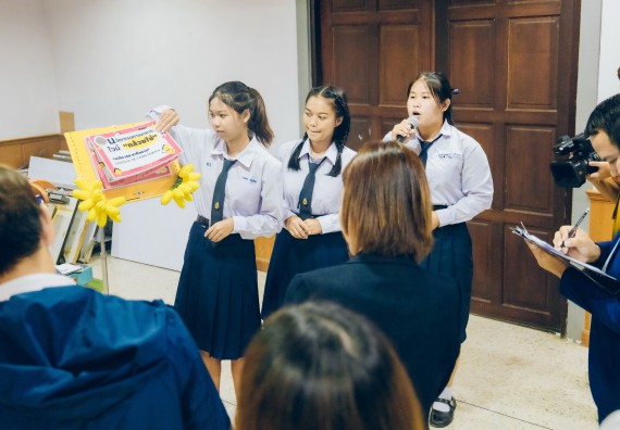 ภาพกิจกรรม  คณะวิทยาศาสตร์และเทคโนโลยี การประกวดนวัตกรรมทางอาหาร ระดับมัธยมศึกษาตอนปลาย งานสัปดาห์วิทยาศาสตร์แห่งชาติ ส่วนภูมิภาค ประจำปี 2566