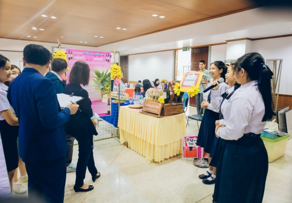 ภาพกิจกรรม  คณะวิทยาศาสตร์และเทคโนโลยี การประกวดนวัตกรรมทางอาหาร ระดับมัธยมศึกษาตอนปลาย งานสัปดาห์วิทยาศาสตร์แห่งชาติ ส่วนภูมิภาค ประจำปี 2566