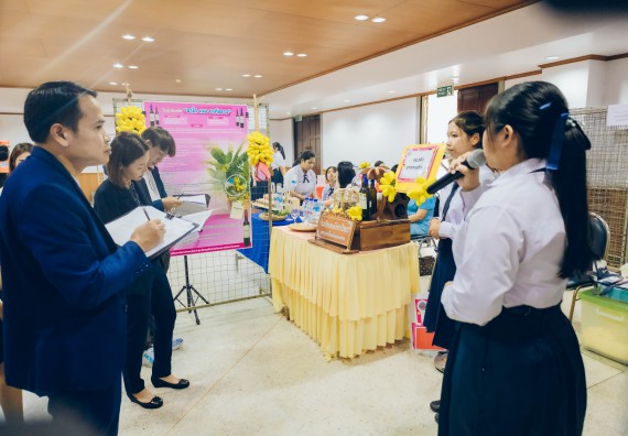 ภาพกิจกรรม  คณะวิทยาศาสตร์และเทคโนโลยี การประกวดนวัตกรรมทางอาหาร ระดับมัธยมศึกษาตอนปลาย งานสัปดาห์วิทยาศาสตร์แห่งชาติ ส่วนภูมิภาค ประจำปี 2566