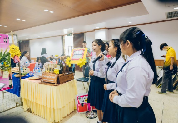 ภาพกิจกรรม  คณะวิทยาศาสตร์และเทคโนโลยี การประกวดนวัตกรรมทางอาหาร ระดับมัธยมศึกษาตอนปลาย งานสัปดาห์วิทยาศาสตร์แห่งชาติ ส่วนภูมิภาค ประจำปี 2566