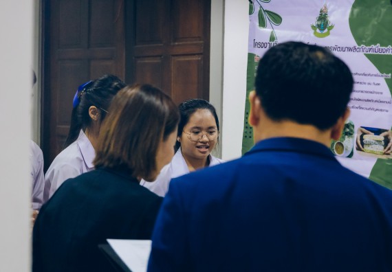 ภาพกิจกรรม  คณะวิทยาศาสตร์และเทคโนโลยี การประกวดนวัตกรรมทางอาหาร ระดับมัธยมศึกษาตอนปลาย งานสัปดาห์วิทยาศาสตร์แห่งชาติ ส่วนภูมิภาค ประจำปี 2566