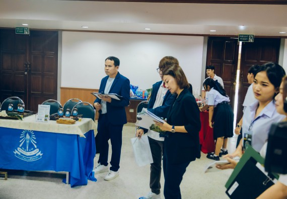 ภาพกิจกรรม  คณะวิทยาศาสตร์และเทคโนโลยี การประกวดนวัตกรรมทางอาหาร ระดับมัธยมศึกษาตอนปลาย งานสัปดาห์วิทยาศาสตร์แห่งชาติ ส่วนภูมิภาค ประจำปี 2566