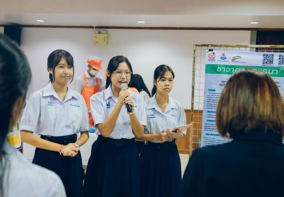 ภาพกิจกรรม  คณะวิทยาศาสตร์และเทคโนโลยี การประกวดนวัตกรรมทางอาหาร ระดับมัธยมศึกษาตอนปลาย งานสัปดาห์วิทยาศาสตร์แห่งชาติ ส่วนภูมิภาค ประจำปี 2566