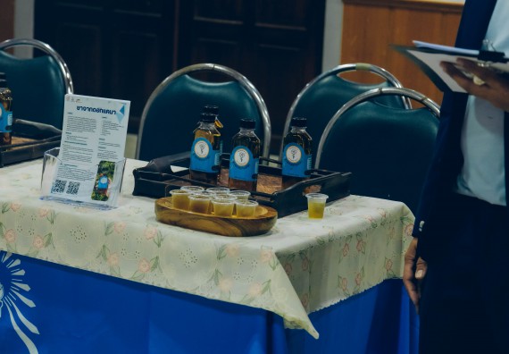 ภาพกิจกรรม  คณะวิทยาศาสตร์และเทคโนโลยี การประกวดนวัตกรรมทางอาหาร ระดับมัธยมศึกษาตอนปลาย งานสัปดาห์วิทยาศาสตร์แห่งชาติ ส่วนภูมิภาค ประจำปี 2566