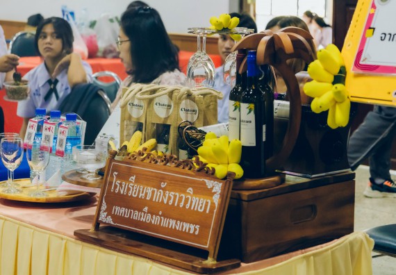 ภาพกิจกรรม  คณะวิทยาศาสตร์และเทคโนโลยี การประกวดนวัตกรรมทางอาหาร ระดับมัธยมศึกษาตอนปลาย งานสัปดาห์วิทยาศาสตร์แห่งชาติ ส่วนภูมิภาค ประจำปี 2566