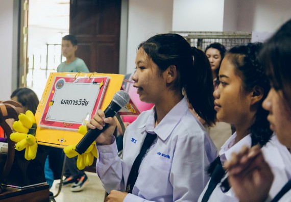 ภาพกิจกรรม  คณะวิทยาศาสตร์และเทคโนโลยี การประกวดนวัตกรรมทางอาหาร ระดับมัธยมศึกษาตอนปลาย งานสัปดาห์วิทยาศาสตร์แห่งชาติ ส่วนภูมิภาค ประจำปี 2566