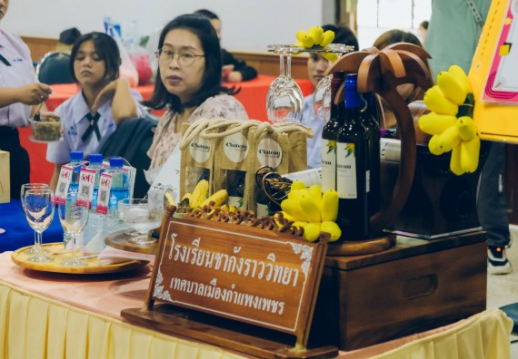 ภาพกิจกรรม  คณะวิทยาศาสตร์และเทคโนโลยี การประกวดนวัตกรรมทางอาหาร ระดับมัธยมศึกษาตอนปลาย งานสัปดาห์วิทยาศาสตร์แห่งชาติ ส่วนภูมิภาค ประจำปี 2566