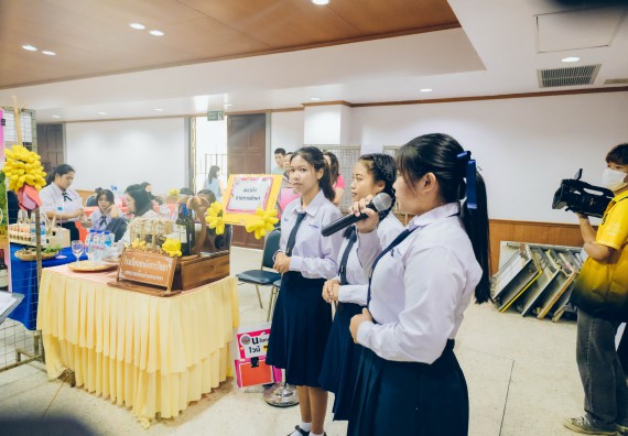 ภาพกิจกรรม  คณะวิทยาศาสตร์และเทคโนโลยี การประกวดนวัตกรรมทางอาหาร ระดับมัธยมศึกษาตอนปลาย งานสัปดาห์วิทยาศาสตร์แห่งชาติ ส่วนภูมิภาค ประจำปี 2566