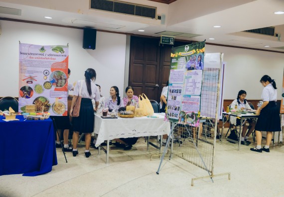 ภาพกิจกรรม  คณะวิทยาศาสตร์และเทคโนโลยี การประกวดนวัตกรรมทางอาหาร ระดับมัธยมศึกษาตอนปลาย งานสัปดาห์วิทยาศาสตร์แห่งชาติ ส่วนภูมิภาค ประจำปี 2566