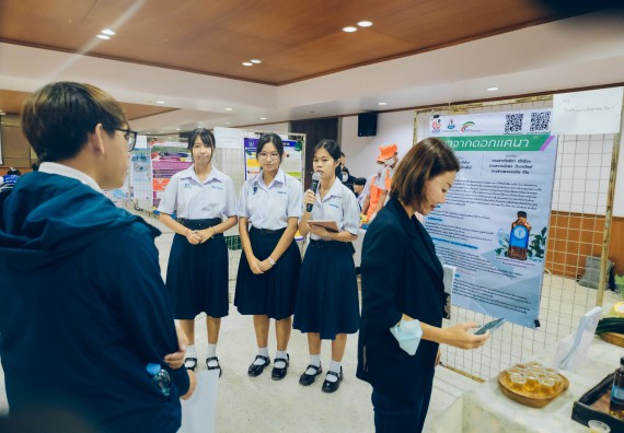 ภาพกิจกรรม  คณะวิทยาศาสตร์และเทคโนโลยี การประกวดนวัตกรรมทางอาหาร ระดับมัธยมศึกษาตอนปลาย งานสัปดาห์วิทยาศาสตร์แห่งชาติ ส่วนภูมิภาค ประจำปี 2566