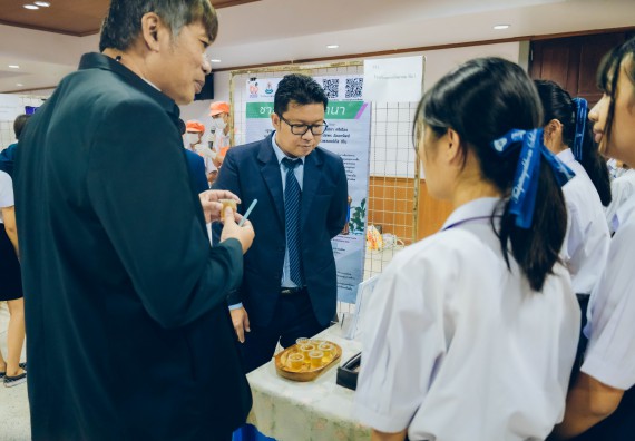 ภาพกิจกรรม  คณะวิทยาศาสตร์และเทคโนโลยี การประกวดนวัตกรรมทางอาหาร ระดับมัธยมศึกษาตอนปลาย งานสัปดาห์วิทยาศาสตร์แห่งชาติ ส่วนภูมิภาค ประจำปี 2566