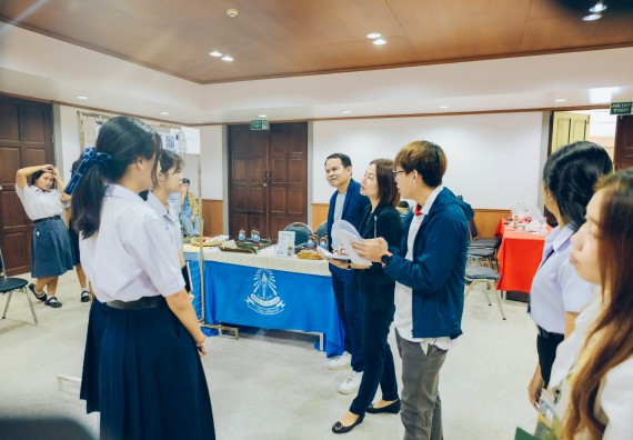 ภาพกิจกรรม  คณะวิทยาศาสตร์และเทคโนโลยี การประกวดนวัตกรรมทางอาหาร ระดับมัธยมศึกษาตอนปลาย งานสัปดาห์วิทยาศาสตร์แห่งชาติ ส่วนภูมิภาค ประจำปี 2566