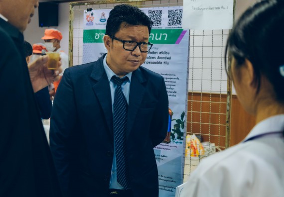 ภาพกิจกรรม  คณะวิทยาศาสตร์และเทคโนโลยี การประกวดนวัตกรรมทางอาหาร ระดับมัธยมศึกษาตอนปลาย งานสัปดาห์วิทยาศาสตร์แห่งชาติ ส่วนภูมิภาค ประจำปี 2566