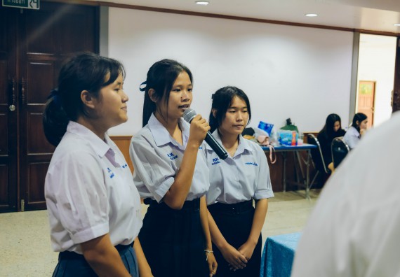 ภาพกิจกรรม  คณะวิทยาศาสตร์และเทคโนโลยี การประกวดนวัตกรรมทางอาหาร ระดับมัธยมศึกษาตอนปลาย งานสัปดาห์วิทยาศาสตร์แห่งชาติ ส่วนภูมิภาค ประจำปี 2566