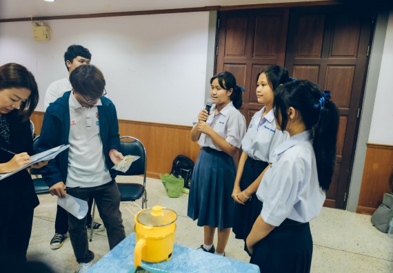 ภาพกิจกรรม  คณะวิทยาศาสตร์และเทคโนโลยี การประกวดนวัตกรรมทางอาหาร ระดับมัธยมศึกษาตอนปลาย งานสัปดาห์วิทยาศาสตร์แห่งชาติ ส่วนภูมิภาค ประจำปี 2566