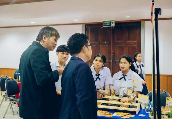 ภาพกิจกรรม  คณะวิทยาศาสตร์และเทคโนโลยี การประกวดนวัตกรรมทางอาหาร ระดับมัธยมศึกษาตอนปลาย งานสัปดาห์วิทยาศาสตร์แห่งชาติ ส่วนภูมิภาค ประจำปี 2566