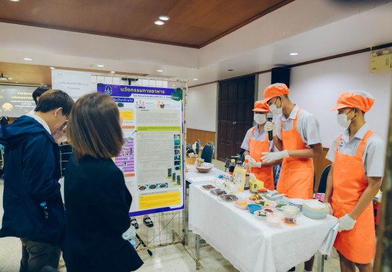 ภาพกิจกรรม  คณะวิทยาศาสตร์และเทคโนโลยี การประกวดนวัตกรรมทางอาหาร ระดับมัธยมศึกษาตอนปลาย งานสัปดาห์วิทยาศาสตร์แห่งชาติ ส่วนภูมิภาค ประจำปี 2566
