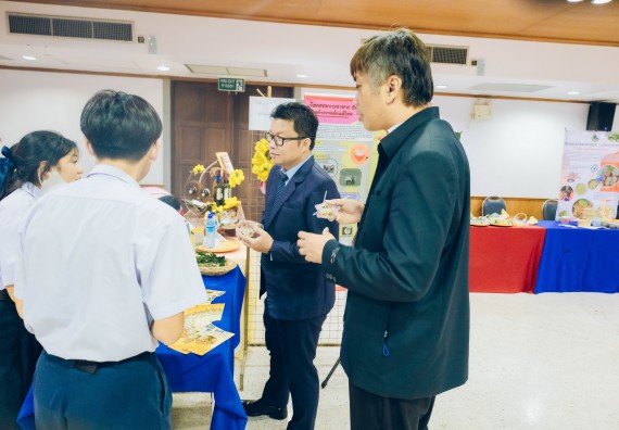 ภาพกิจกรรม  คณะวิทยาศาสตร์และเทคโนโลยี การประกวดนวัตกรรมทางอาหาร ระดับมัธยมศึกษาตอนปลาย งานสัปดาห์วิทยาศาสตร์แห่งชาติ ส่วนภูมิภาค ประจำปี 2566