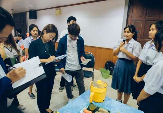 ภาพกิจกรรม  คณะวิทยาศาสตร์และเทคโนโลยี การประกวดนวัตกรรมทางอาหาร ระดับมัธยมศึกษาตอนปลาย งานสัปดาห์วิทยาศาสตร์แห่งชาติ ส่วนภูมิภาค ประจำปี 2566