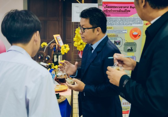 ภาพกิจกรรม  คณะวิทยาศาสตร์และเทคโนโลยี การประกวดนวัตกรรมทางอาหาร ระดับมัธยมศึกษาตอนปลาย งานสัปดาห์วิทยาศาสตร์แห่งชาติ ส่วนภูมิภาค ประจำปี 2566