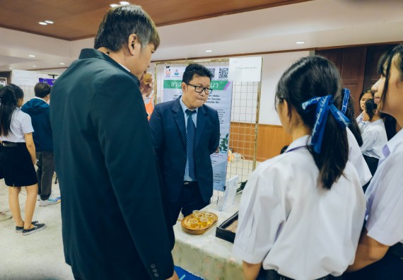 ภาพกิจกรรม  คณะวิทยาศาสตร์และเทคโนโลยี การประกวดนวัตกรรมทางอาหาร ระดับมัธยมศึกษาตอนปลาย งานสัปดาห์วิทยาศาสตร์แห่งชาติ ส่วนภูมิภาค ประจำปี 2566