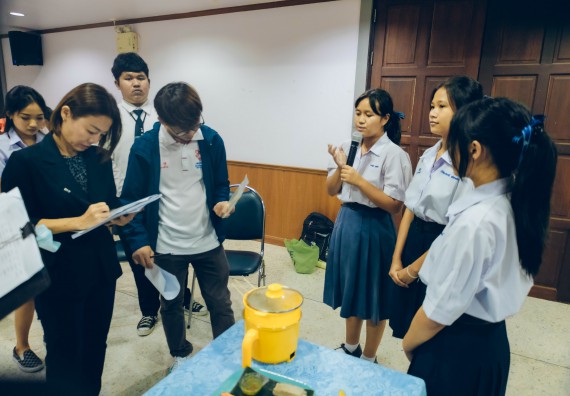 ภาพกิจกรรม  คณะวิทยาศาสตร์และเทคโนโลยี การประกวดนวัตกรรมทางอาหาร ระดับมัธยมศึกษาตอนปลาย งานสัปดาห์วิทยาศาสตร์แห่งชาติ ส่วนภูมิภาค ประจำปี 2566