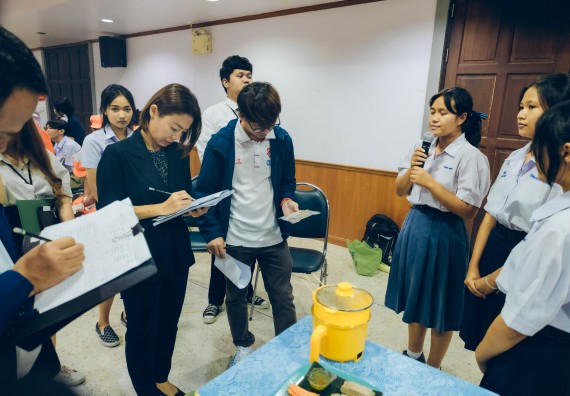 ภาพกิจกรรม  คณะวิทยาศาสตร์และเทคโนโลยี การประกวดนวัตกรรมทางอาหาร ระดับมัธยมศึกษาตอนปลาย งานสัปดาห์วิทยาศาสตร์แห่งชาติ ส่วนภูมิภาค ประจำปี 2566