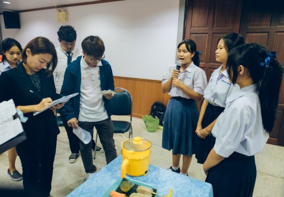 ภาพกิจกรรม  คณะวิทยาศาสตร์และเทคโนโลยี การประกวดนวัตกรรมทางอาหาร ระดับมัธยมศึกษาตอนปลาย งานสัปดาห์วิทยาศาสตร์แห่งชาติ ส่วนภูมิภาค ประจำปี 2566