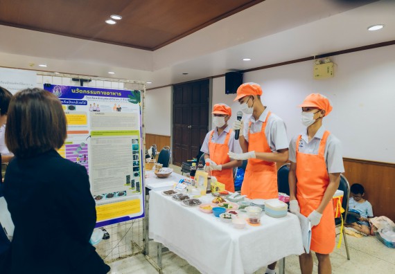 ภาพกิจกรรม  คณะวิทยาศาสตร์และเทคโนโลยี การประกวดนวัตกรรมทางอาหาร ระดับมัธยมศึกษาตอนปลาย งานสัปดาห์วิทยาศาสตร์แห่งชาติ ส่วนภูมิภาค ประจำปี 2566