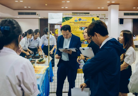 ภาพกิจกรรม  คณะวิทยาศาสตร์และเทคโนโลยี การประกวดนวัตกรรมทางอาหาร ระดับมัธยมศึกษาตอนปลาย งานสัปดาห์วิทยาศาสตร์แห่งชาติ ส่วนภูมิภาค ประจำปี 2566