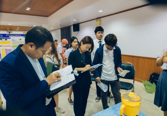 ภาพกิจกรรม  คณะวิทยาศาสตร์และเทคโนโลยี การประกวดนวัตกรรมทางอาหาร ระดับมัธยมศึกษาตอนปลาย งานสัปดาห์วิทยาศาสตร์แห่งชาติ ส่วนภูมิภาค ประจำปี 2566