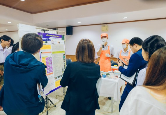 ภาพกิจกรรม  คณะวิทยาศาสตร์และเทคโนโลยี การประกวดนวัตกรรมทางอาหาร ระดับมัธยมศึกษาตอนปลาย งานสัปดาห์วิทยาศาสตร์แห่งชาติ ส่วนภูมิภาค ประจำปี 2566