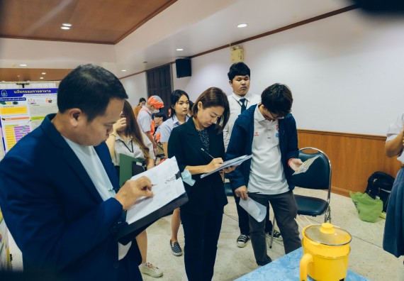 ภาพกิจกรรม  คณะวิทยาศาสตร์และเทคโนโลยี การประกวดนวัตกรรมทางอาหาร ระดับมัธยมศึกษาตอนปลาย งานสัปดาห์วิทยาศาสตร์แห่งชาติ ส่วนภูมิภาค ประจำปี 2566