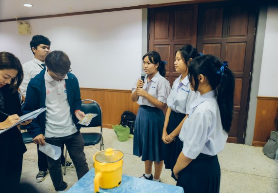 ภาพกิจกรรม  คณะวิทยาศาสตร์และเทคโนโลยี การประกวดนวัตกรรมทางอาหาร ระดับมัธยมศึกษาตอนปลาย งานสัปดาห์วิทยาศาสตร์แห่งชาติ ส่วนภูมิภาค ประจำปี 2566