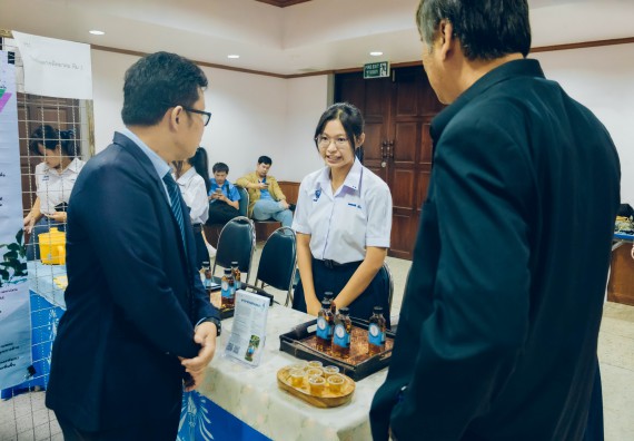 ภาพกิจกรรม  คณะวิทยาศาสตร์และเทคโนโลยี การประกวดนวัตกรรมทางอาหาร ระดับมัธยมศึกษาตอนปลาย งานสัปดาห์วิทยาศาสตร์แห่งชาติ ส่วนภูมิภาค ประจำปี 2566