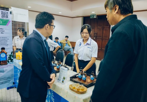 ภาพกิจกรรม  คณะวิทยาศาสตร์และเทคโนโลยี การประกวดนวัตกรรมทางอาหาร ระดับมัธยมศึกษาตอนปลาย งานสัปดาห์วิทยาศาสตร์แห่งชาติ ส่วนภูมิภาค ประจำปี 2566