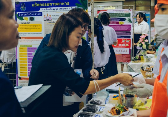 ภาพกิจกรรม  คณะวิทยาศาสตร์และเทคโนโลยี การประกวดนวัตกรรมทางอาหาร ระดับมัธยมศึกษาตอนปลาย งานสัปดาห์วิทยาศาสตร์แห่งชาติ ส่วนภูมิภาค ประจำปี 2566