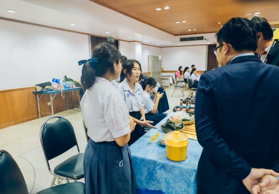 ภาพกิจกรรม  คณะวิทยาศาสตร์และเทคโนโลยี การประกวดนวัตกรรมทางอาหาร ระดับมัธยมศึกษาตอนปลาย งานสัปดาห์วิทยาศาสตร์แห่งชาติ ส่วนภูมิภาค ประจำปี 2566