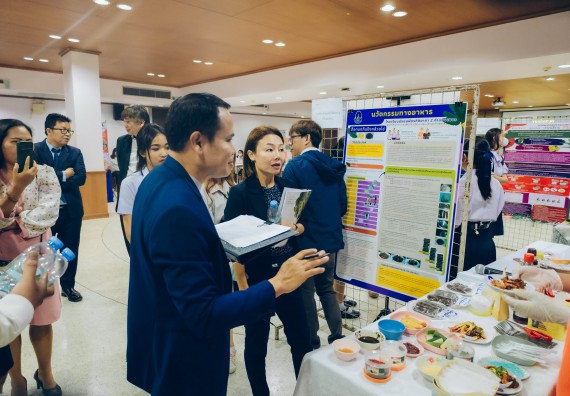 ภาพกิจกรรม  คณะวิทยาศาสตร์และเทคโนโลยี การประกวดนวัตกรรมทางอาหาร ระดับมัธยมศึกษาตอนปลาย งานสัปดาห์วิทยาศาสตร์แห่งชาติ ส่วนภูมิภาค ประจำปี 2566