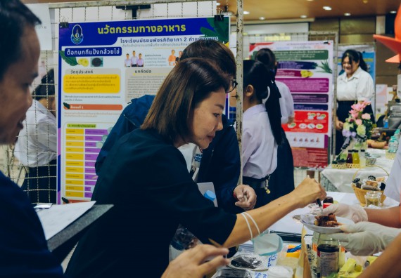 ภาพกิจกรรม  คณะวิทยาศาสตร์และเทคโนโลยี การประกวดนวัตกรรมทางอาหาร ระดับมัธยมศึกษาตอนปลาย งานสัปดาห์วิทยาศาสตร์แห่งชาติ ส่วนภูมิภาค ประจำปี 2566