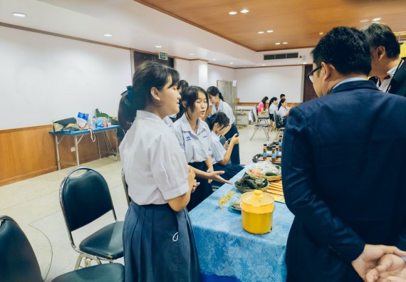 ภาพกิจกรรม  คณะวิทยาศาสตร์และเทคโนโลยี การประกวดนวัตกรรมทางอาหาร ระดับมัธยมศึกษาตอนปลาย งานสัปดาห์วิทยาศาสตร์แห่งชาติ ส่วนภูมิภาค ประจำปี 2566