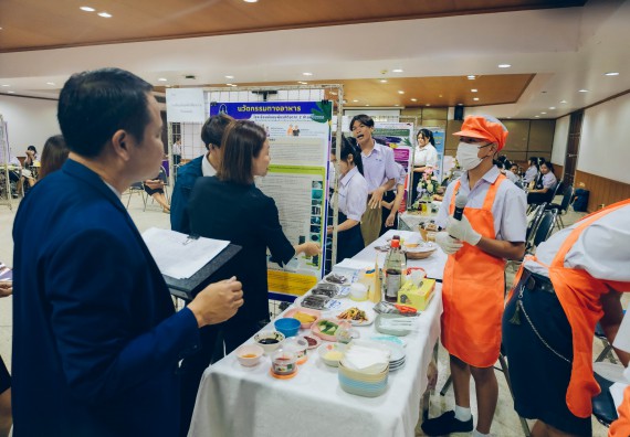 ภาพกิจกรรม  คณะวิทยาศาสตร์และเทคโนโลยี การประกวดนวัตกรรมทางอาหาร ระดับมัธยมศึกษาตอนปลาย งานสัปดาห์วิทยาศาสตร์แห่งชาติ ส่วนภูมิภาค ประจำปี 2566