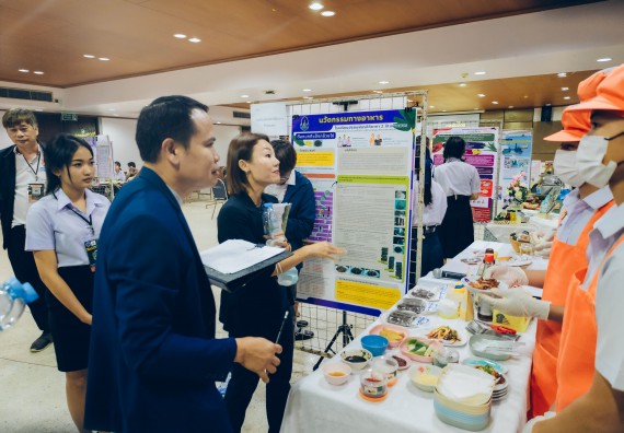 ภาพกิจกรรม  คณะวิทยาศาสตร์และเทคโนโลยี การประกวดนวัตกรรมทางอาหาร ระดับมัธยมศึกษาตอนปลาย งานสัปดาห์วิทยาศาสตร์แห่งชาติ ส่วนภูมิภาค ประจำปี 2566