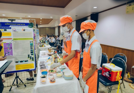 ภาพกิจกรรม  คณะวิทยาศาสตร์และเทคโนโลยี การประกวดนวัตกรรมทางอาหาร ระดับมัธยมศึกษาตอนปลาย งานสัปดาห์วิทยาศาสตร์แห่งชาติ ส่วนภูมิภาค ประจำปี 2566