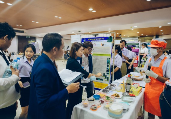 ภาพกิจกรรม  คณะวิทยาศาสตร์และเทคโนโลยี การประกวดนวัตกรรมทางอาหาร ระดับมัธยมศึกษาตอนปลาย งานสัปดาห์วิทยาศาสตร์แห่งชาติ ส่วนภูมิภาค ประจำปี 2566