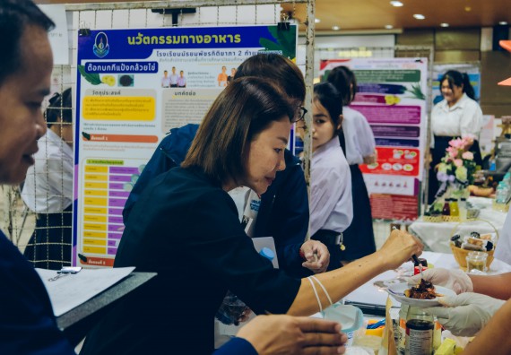 ภาพกิจกรรม  คณะวิทยาศาสตร์และเทคโนโลยี การประกวดนวัตกรรมทางอาหาร ระดับมัธยมศึกษาตอนปลาย งานสัปดาห์วิทยาศาสตร์แห่งชาติ ส่วนภูมิภาค ประจำปี 2566