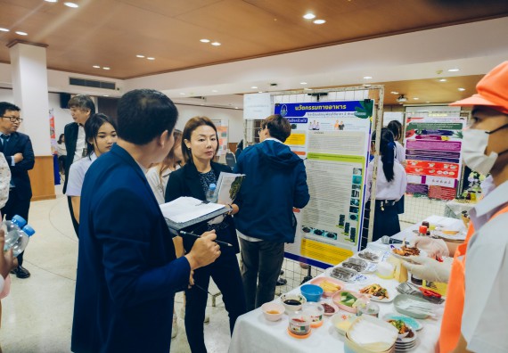 ภาพกิจกรรม  คณะวิทยาศาสตร์และเทคโนโลยี การประกวดนวัตกรรมทางอาหาร ระดับมัธยมศึกษาตอนปลาย งานสัปดาห์วิทยาศาสตร์แห่งชาติ ส่วนภูมิภาค ประจำปี 2566