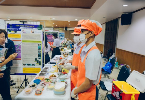 ภาพกิจกรรม  คณะวิทยาศาสตร์และเทคโนโลยี การประกวดนวัตกรรมทางอาหาร ระดับมัธยมศึกษาตอนปลาย งานสัปดาห์วิทยาศาสตร์แห่งชาติ ส่วนภูมิภาค ประจำปี 2566