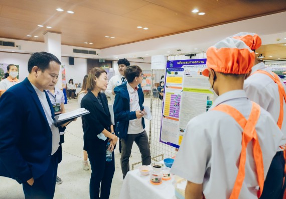 ภาพกิจกรรม  คณะวิทยาศาสตร์และเทคโนโลยี การประกวดนวัตกรรมทางอาหาร ระดับมัธยมศึกษาตอนปลาย งานสัปดาห์วิทยาศาสตร์แห่งชาติ ส่วนภูมิภาค ประจำปี 2566